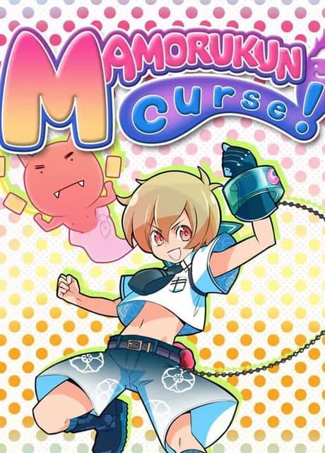 Mamorukun Curse!