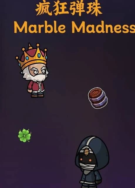 Marble Madness