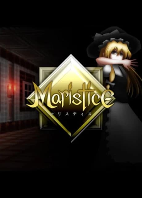 Maristice