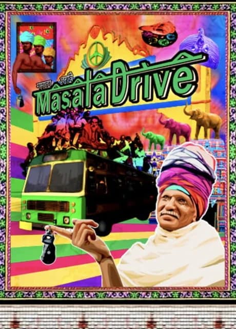 Masala Drive
