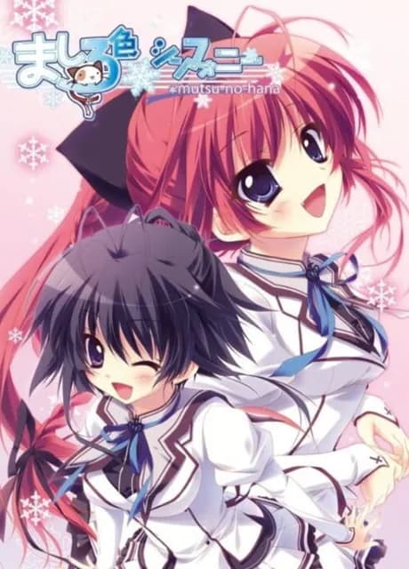 Mashiroiro Symphony