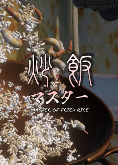 Master of Fried Rice