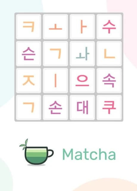 Matcha