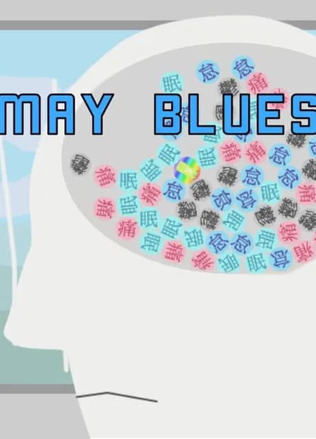 May Blues