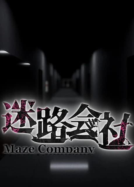 Maze Company