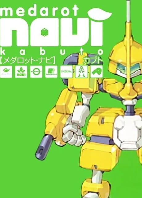 Medarot Navi: Kabuto Version