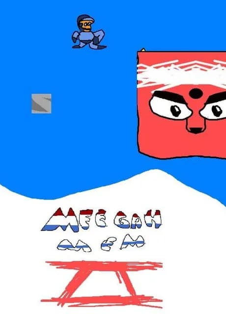 Meegah Mem 2