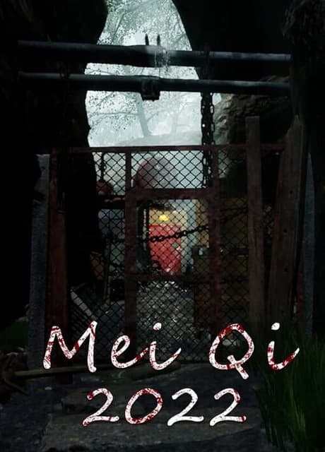 MeiQi 2022