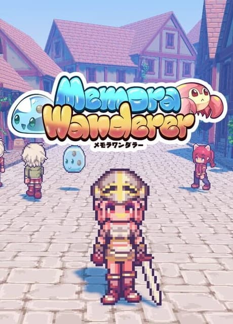 Memora Wanderer