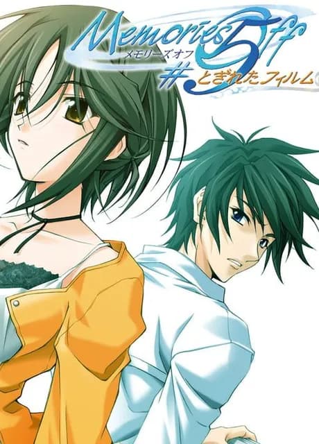 Memories Off #5: Togireta Film