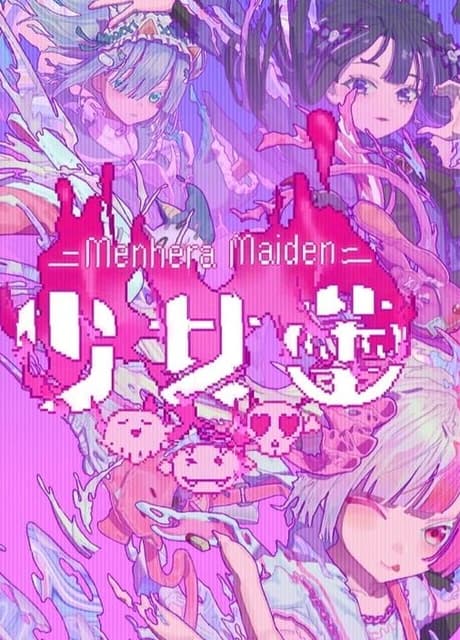 Menhera Maiden