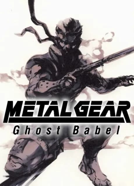 Metal Gear: Ghost Babel