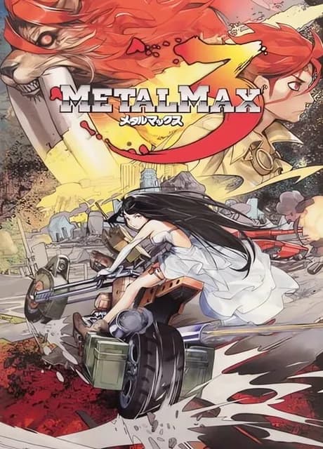 Metal Max 3