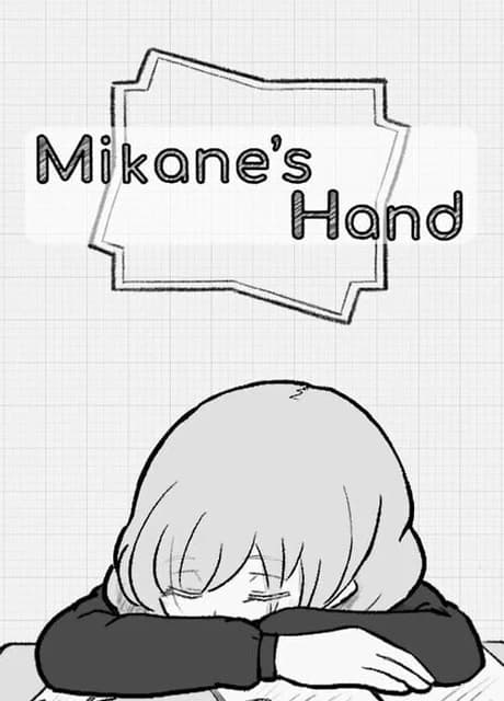 Mikane's Hand