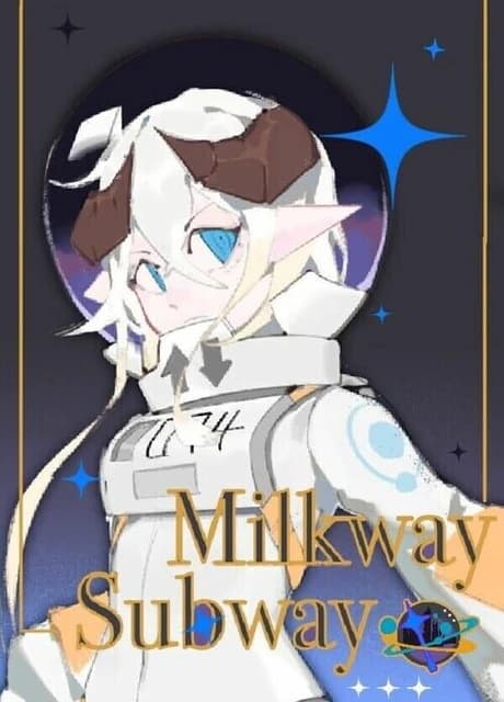 MilkwaySubway