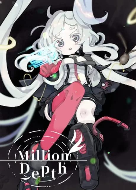 Million Depth