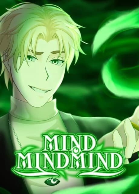 MindMindMind