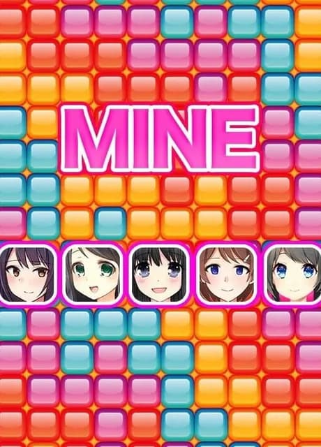 Mine