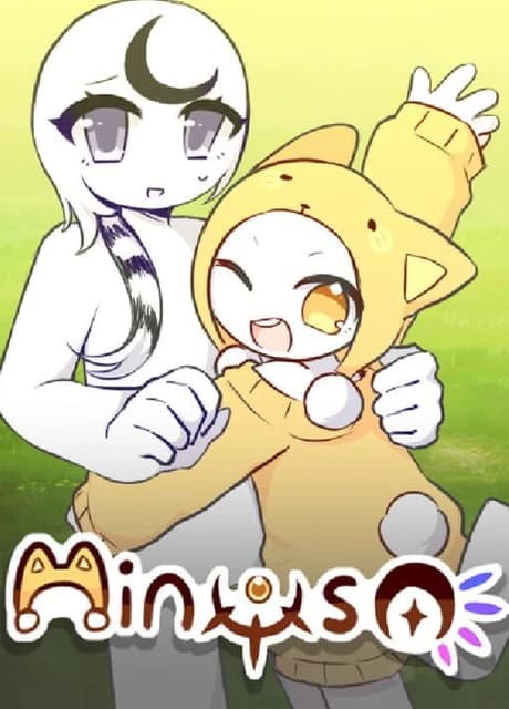 Minuse
