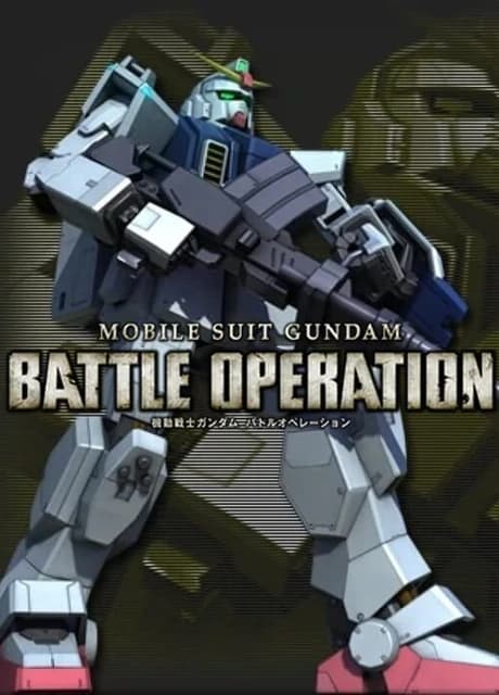 Mobile Suit Gundam: Battle Operation