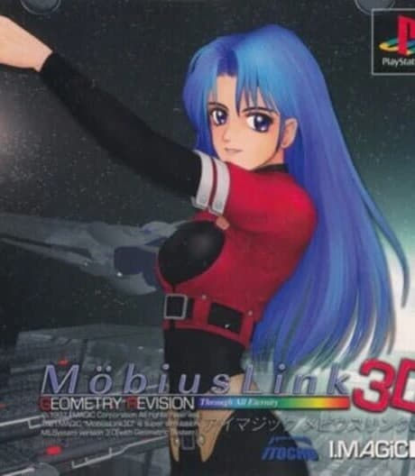 Möbius Link 3D