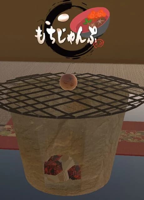 Mochi Jump