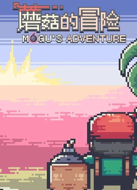 MoGu's Adventure