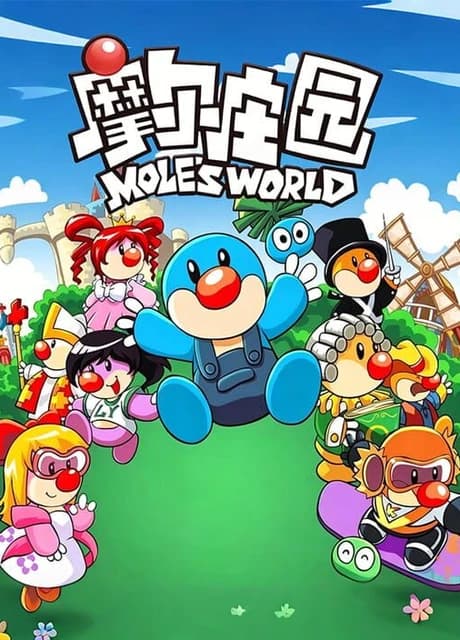 Mole's World