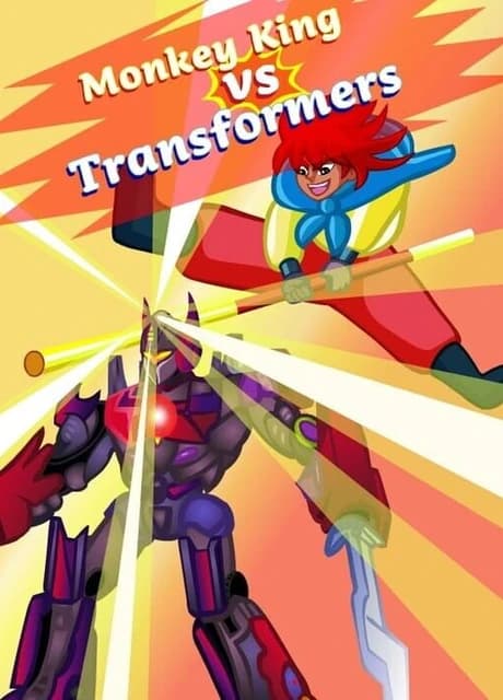 Monkey King vs Transformers