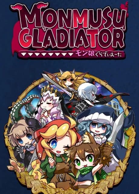 Monmusu Gladiator