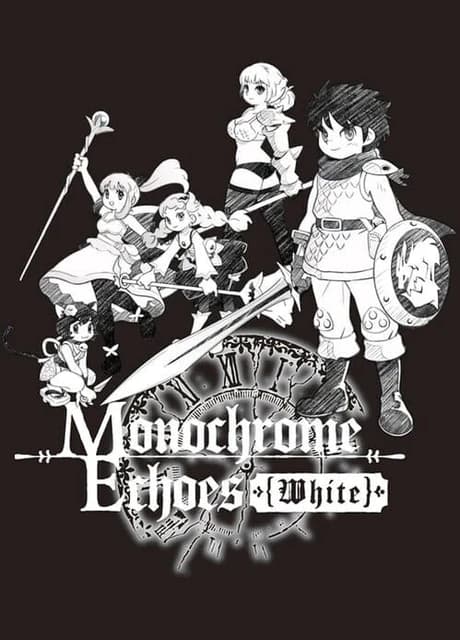Monochrome Echoes: White