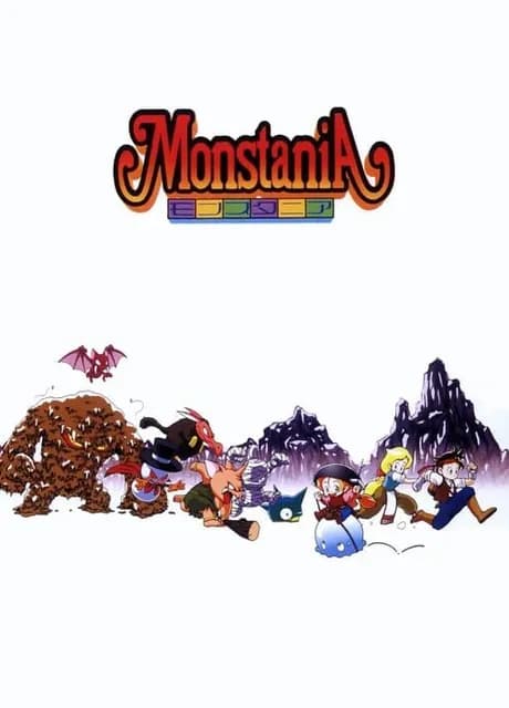 Monstania