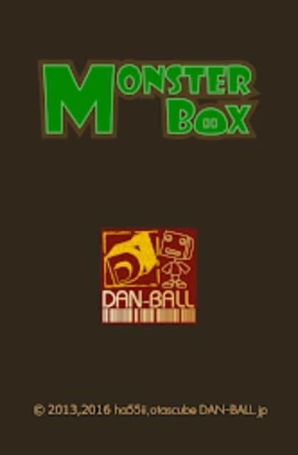 Monster Box
