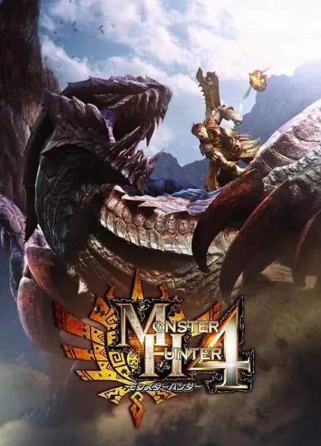 Monster Hunter 4
