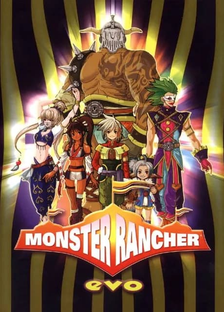 Monster Rancher EVO