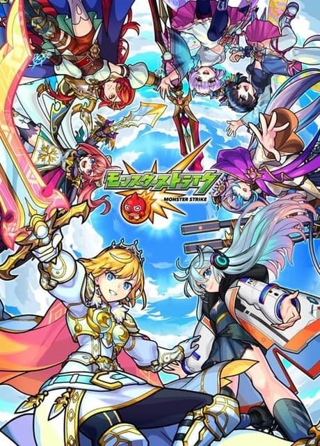 Monster Strike