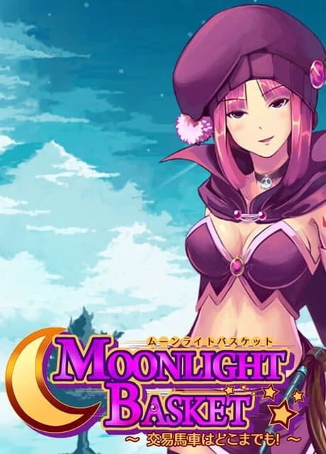 Moonlight Basket