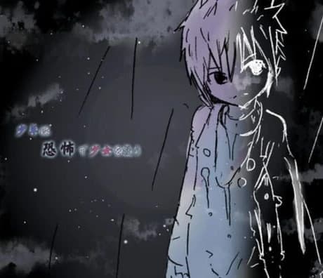 Moonlight Ghost