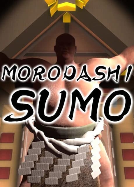 Morodashi Sumo