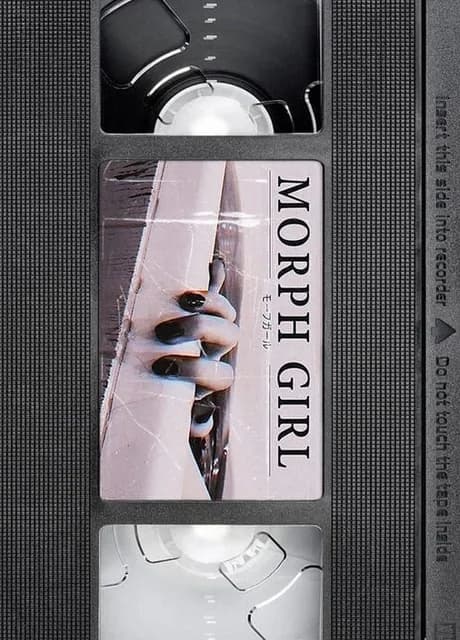 Morph Girl
