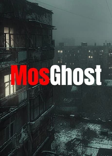 MosGhost