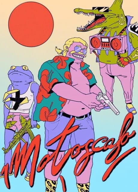 Motoscafo
