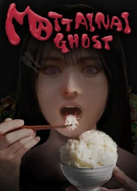 Mottainai Ghost