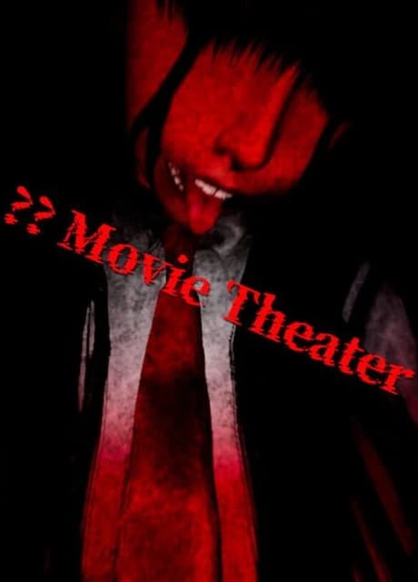 ?? Movie Theater