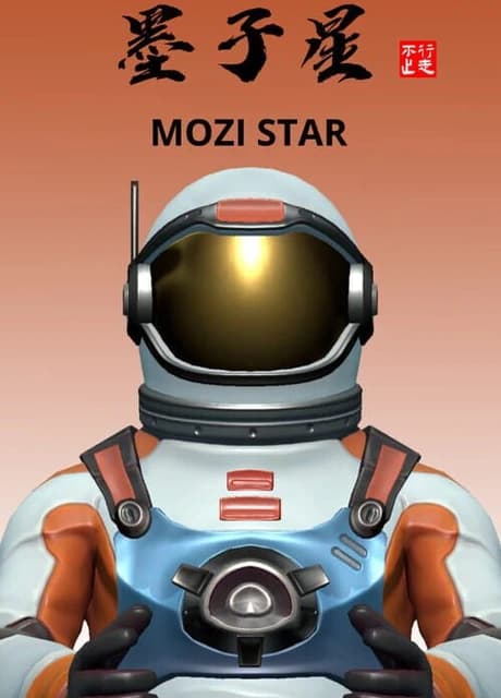 Mozi