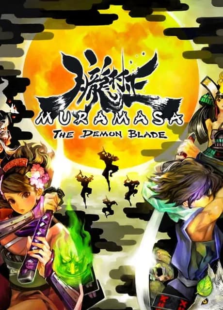 Muramasa: The Demon Blade