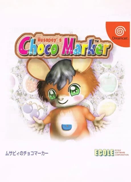 Musapey's Choco Marker