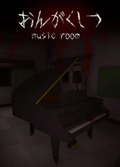 Music Room