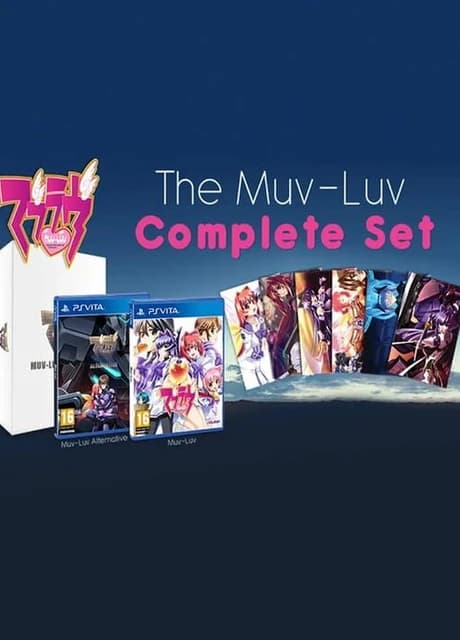 Muv-Luv Complete Set: Collector's Edition