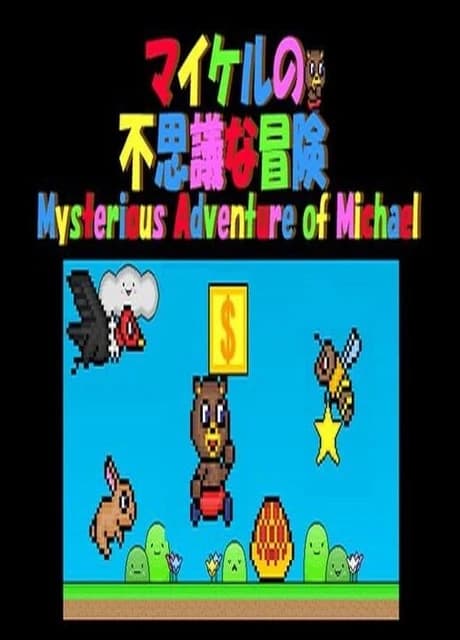 Mysterious Adventure of Michael